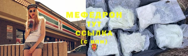 героин Белоозёрский